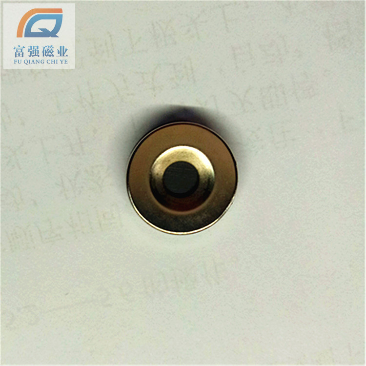 超强力磁铁20*3圆环强磁铁带孔5 圆形稀土钕铁硼吸铁石强
