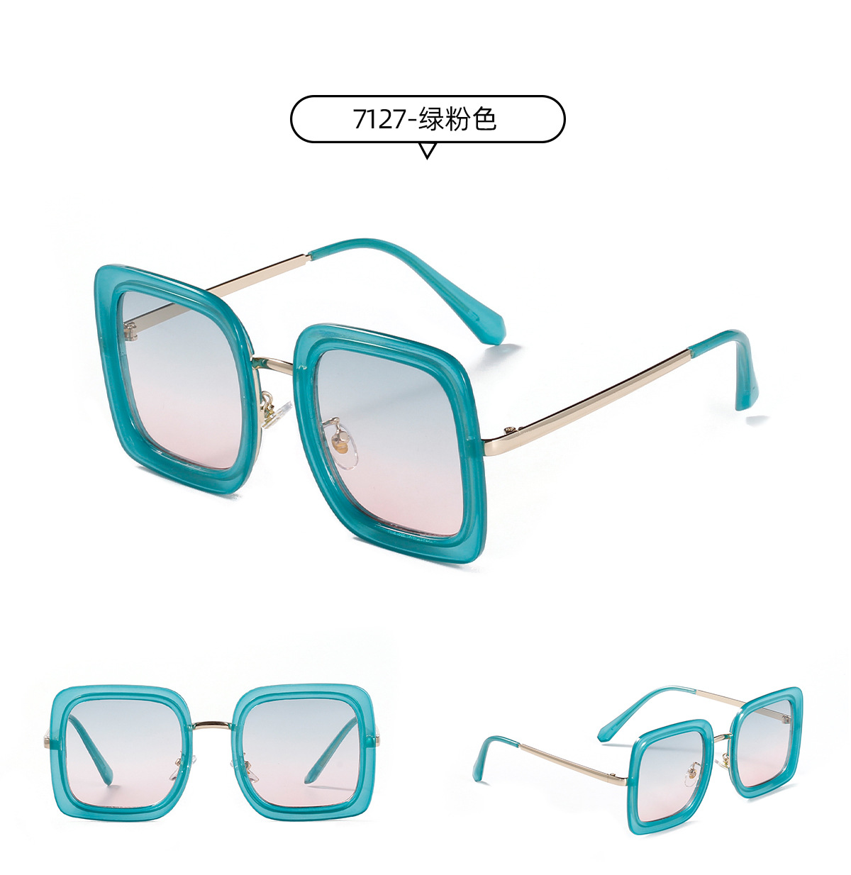 Fashion Square Semi-metal Korean Trend Big Frame Sunglasses For Women Retro  Live Sunglasses Glasses For Men display picture 8