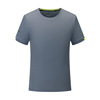 Summer quick -drying T -shirt custom print logo short -sleeved work clothes marathon fitness outdoor sports cultural advertising shirt