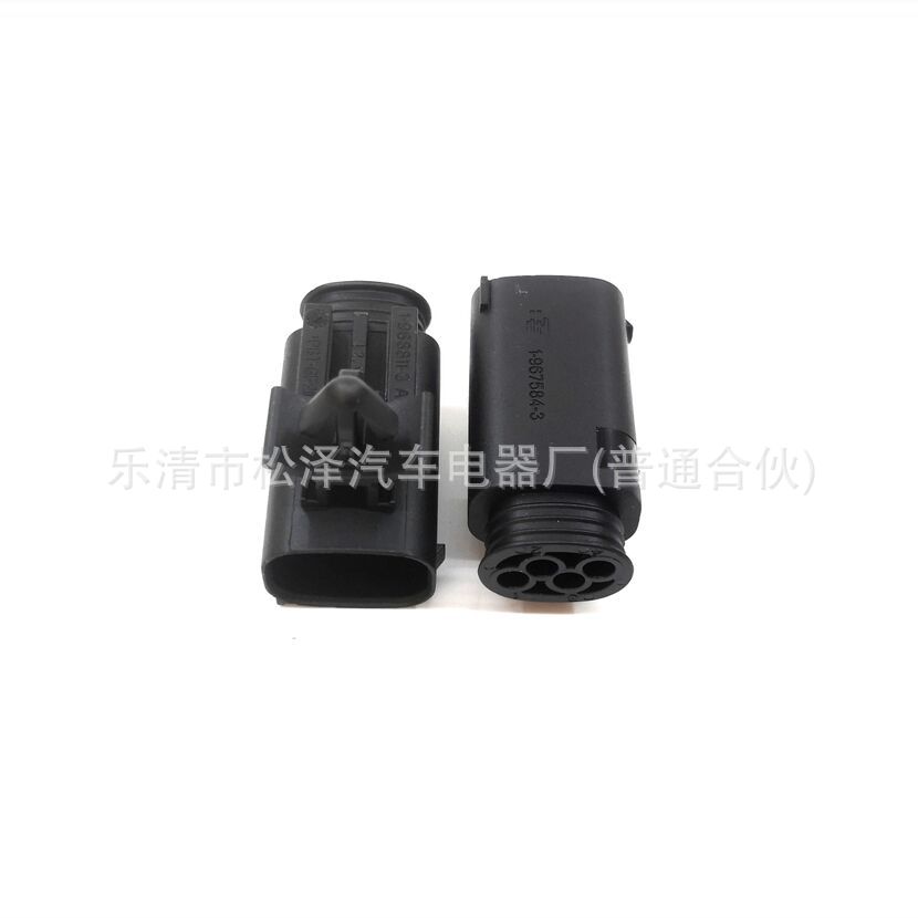 0.64系列国产件4孔4 4P 防 塑件 汽车接插件插座汽车防水接插件