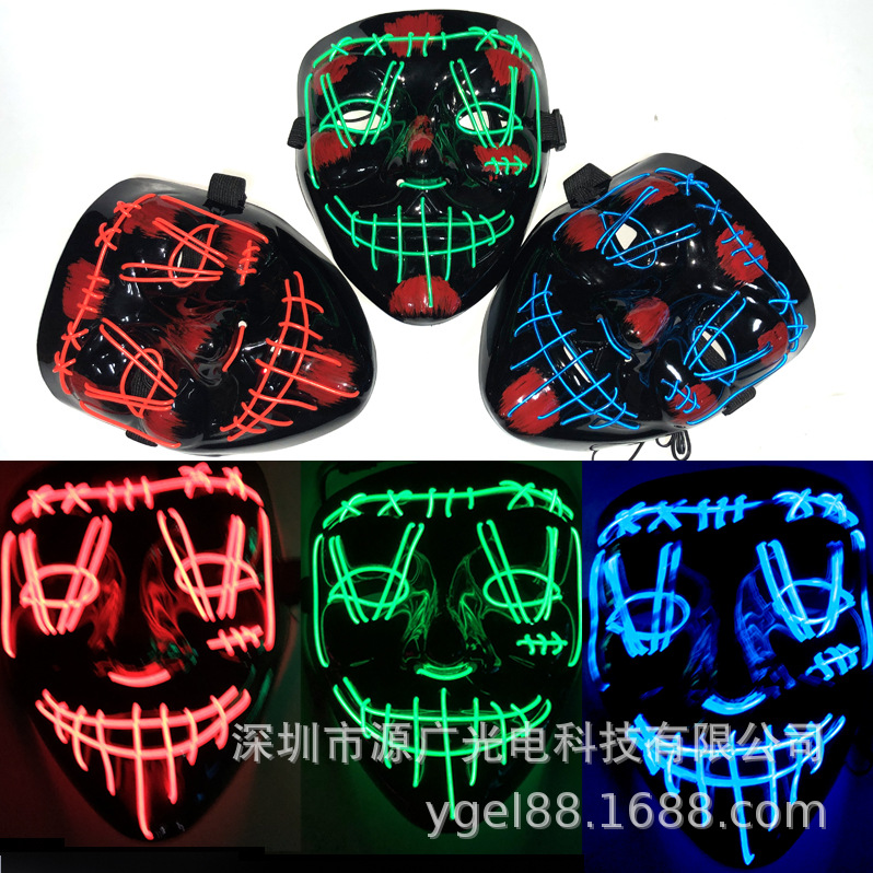 new pattern Halloween luminescence Mask terror LED Mask grimace EL fluorescence Atmosphere prop Maks