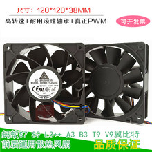 Λρs9�L���ԴS17 T17 L3 T9���Rm21s m20s m10ͨ��������e9+e10