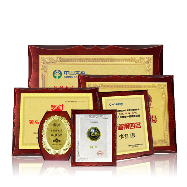 Gold foil medal authorization brand honor plaques make woody -bent…