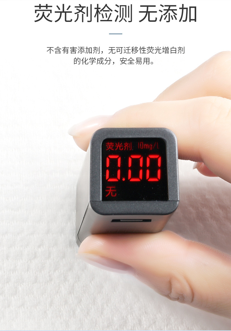 新色系蓝色抽巾_05