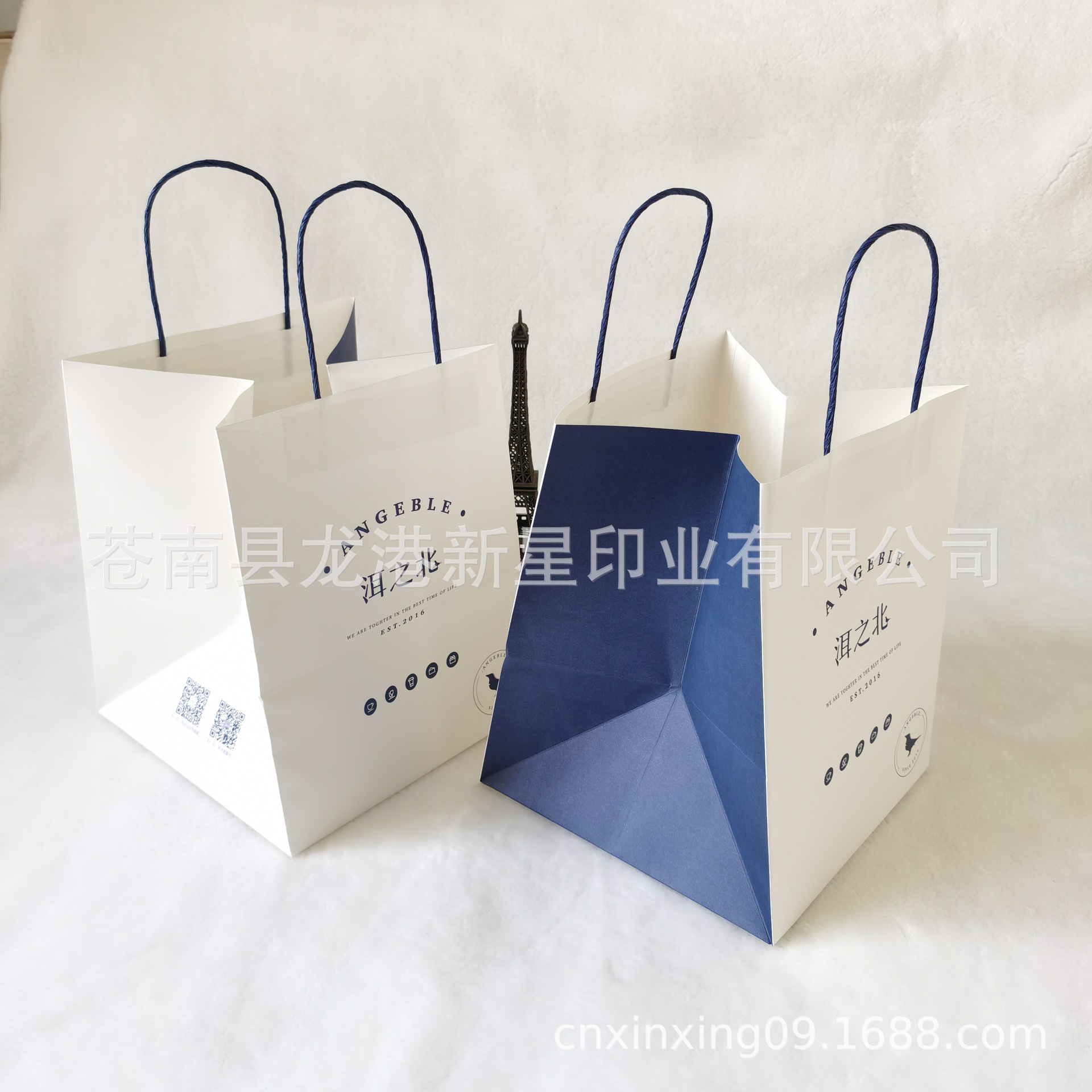 外卖食品打包袋纸袋定做 200G白牛皮纸袋专色印刷蓝色纸绳手提袋