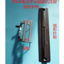 800AXƽ^iۙC_ᘰ |iۙC_ᘰ