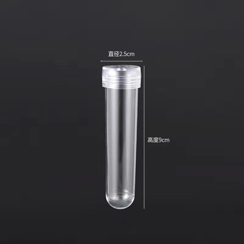 QQ图片20200613181456