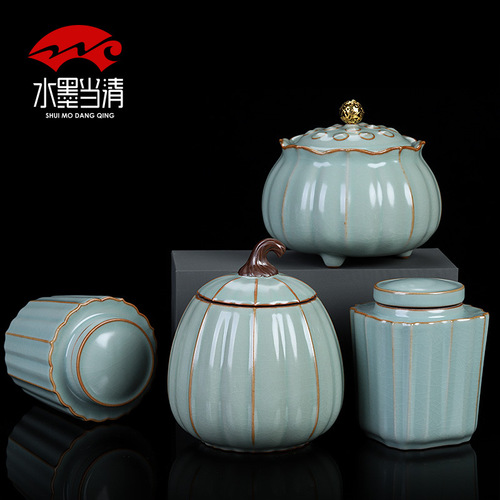 Taiwan Ru kiln ceramic tea cans sealed cans small Chinese sky blue small moisture-proof household wake-up tea cans storage tea cans