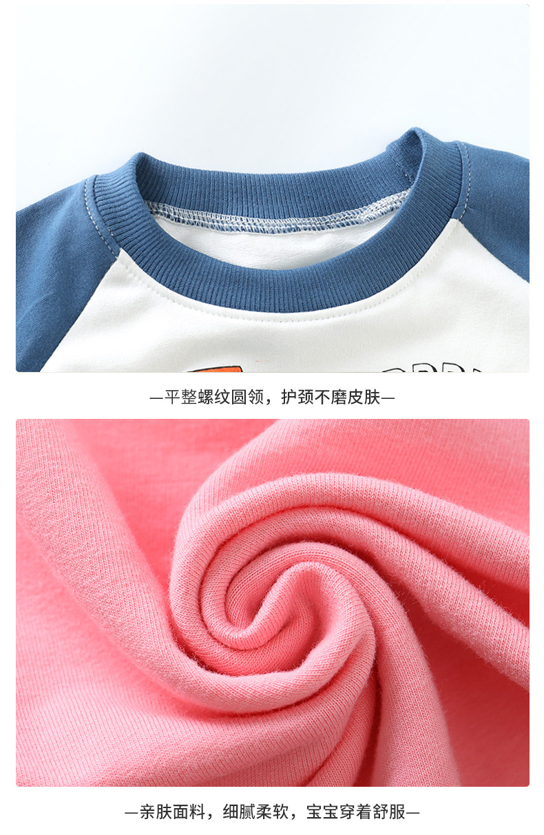 Подробности 16.jpg