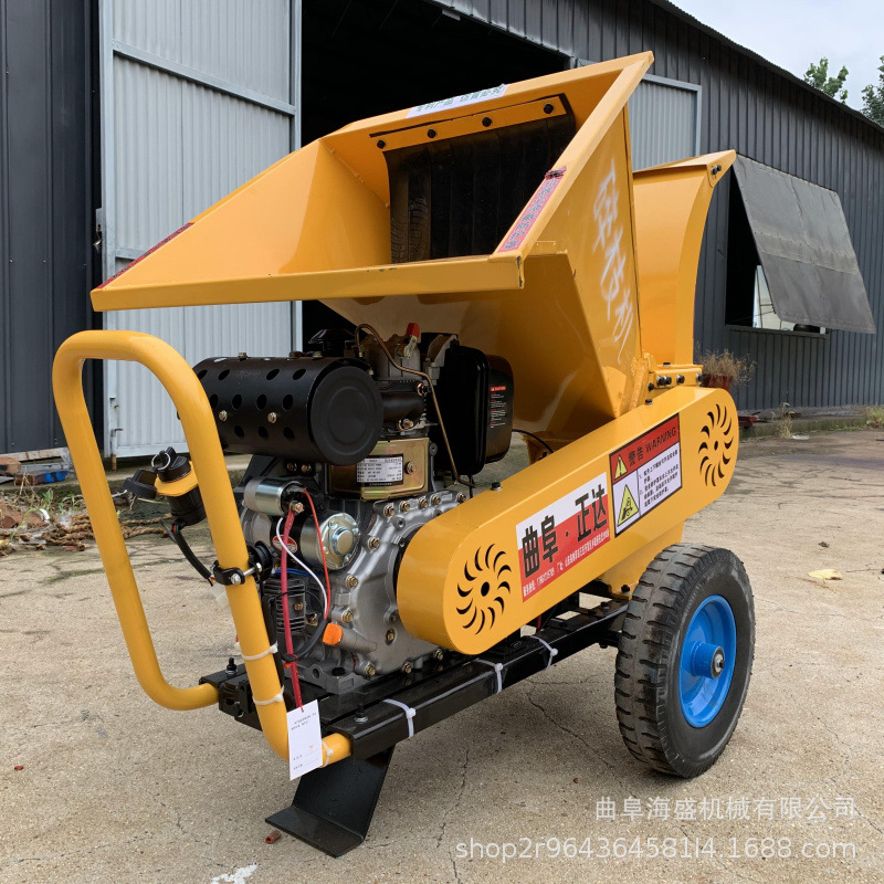 鲜树枝粉碎机 公园苗圃管理树枝粉碎机 果园林场树枝粉碎机