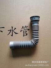 �S�ҹ���������ˮ�� ˮ����ˮܛ�� �ȱ�ƽ�� �ӿ���40 50Ҏ���Rȫ