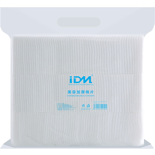 Tattoo cotton pads, makeup cotton pads, tattoo double-layer thickened non-woven cotton makeup remover cotton pads, tattoo supplies