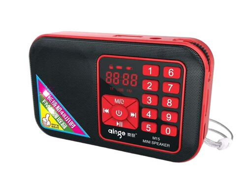 Qinge M15 elderly mini radio card audio MP3 portable music player elderly walkman speaker