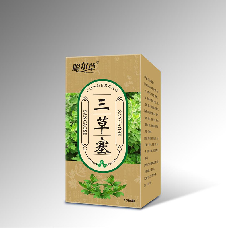 聪尓草三草塞百草塞 季节季冬季冷空气代发批发