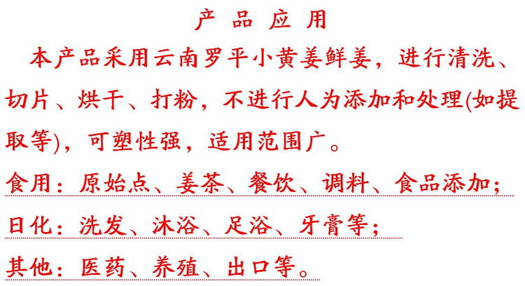 QQ截图20200201000041