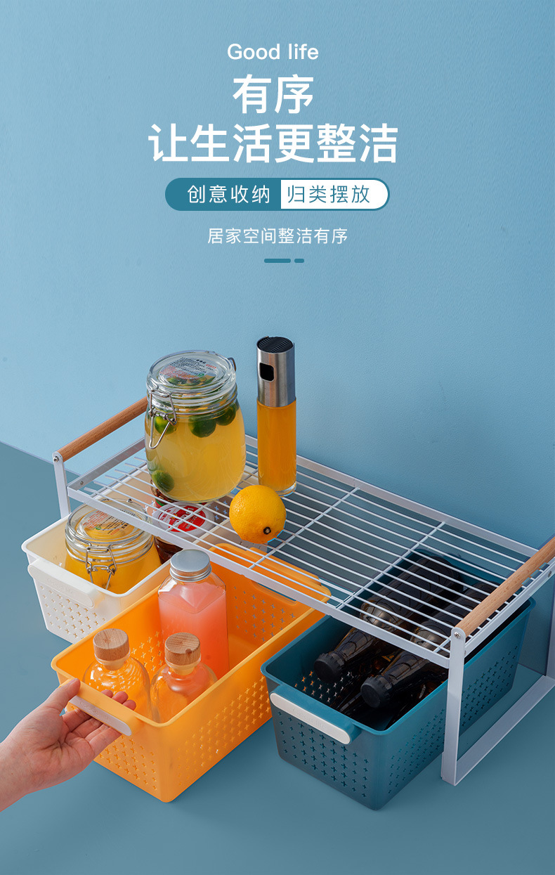 Hollow Portable Snack Storage Basket display picture 14