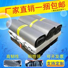 ��ɫ��ɫ���f���������Ɖ��z���b�����ϼӺ�����������ӏS�����l