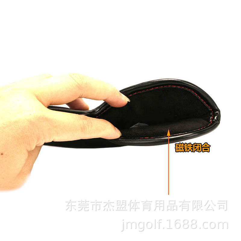 鐵桿套07