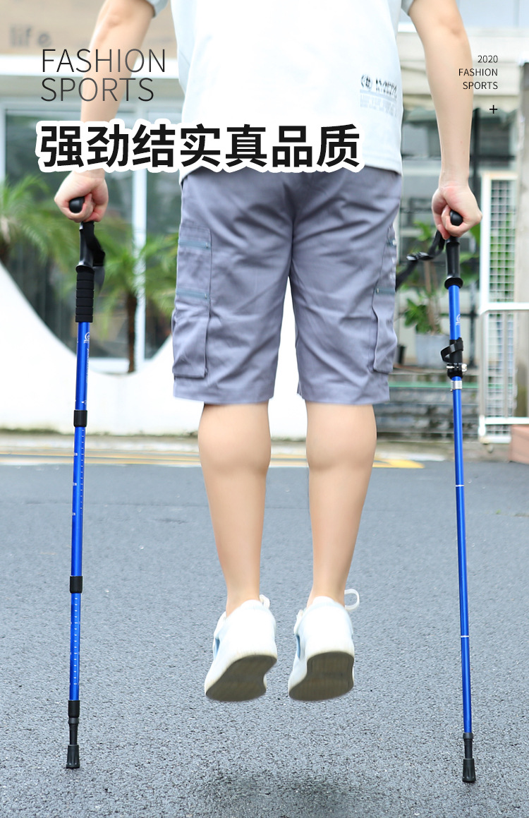 登山杖样_08