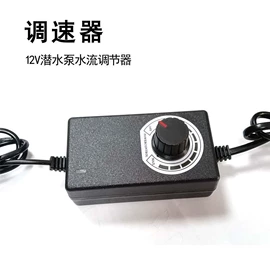 转子泵;其他电热设备;潜水泵
