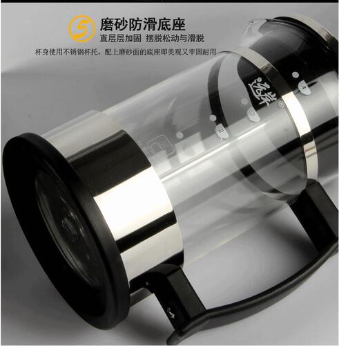 Factory direct supply double-layer stainless steel 304 French press pot American coffee pot convenient household teapot tea maker