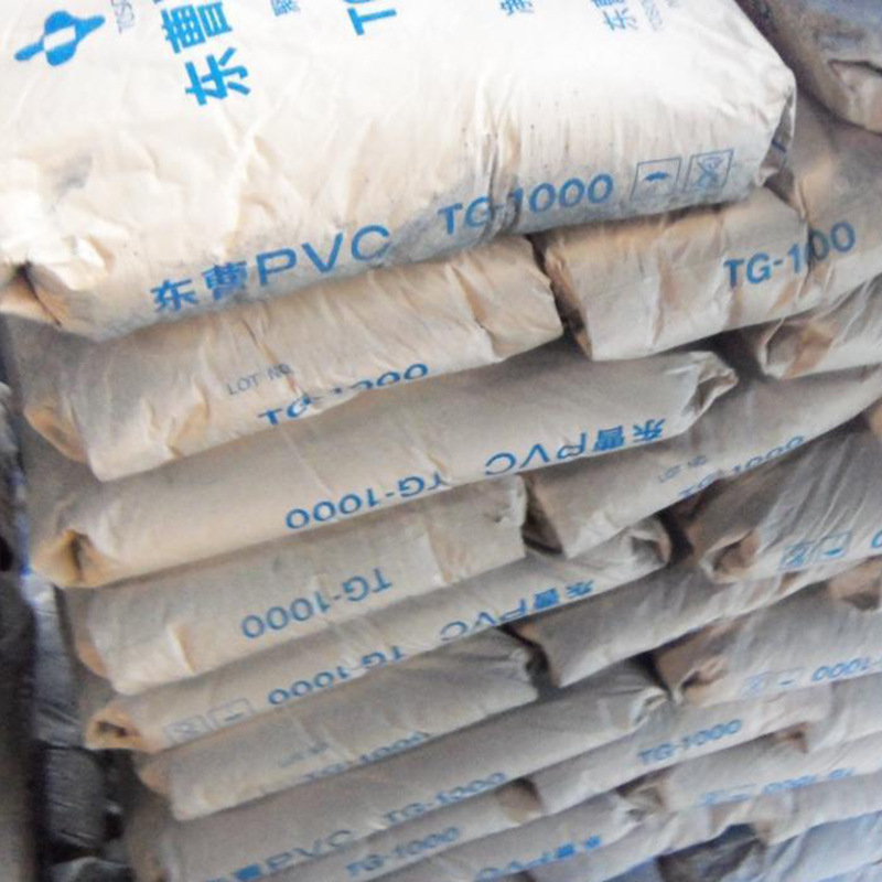 ���ݶ���PVC��TG1000�������PVC�� ������ϩ��֬�� �ֻ�����