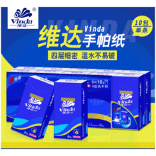 V0005�L���������{ɫ����4�Ӿ�ϯ����L��С������y���g���