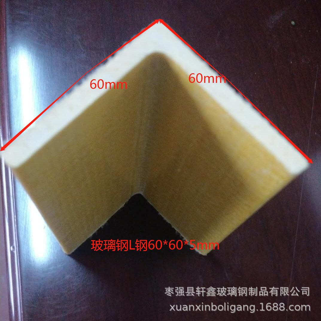 微信图片_20200326101421