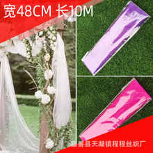 �羳���u ���鼆 48cm*10m�W�����α��Ɍ��b�cѩ��ˮ������