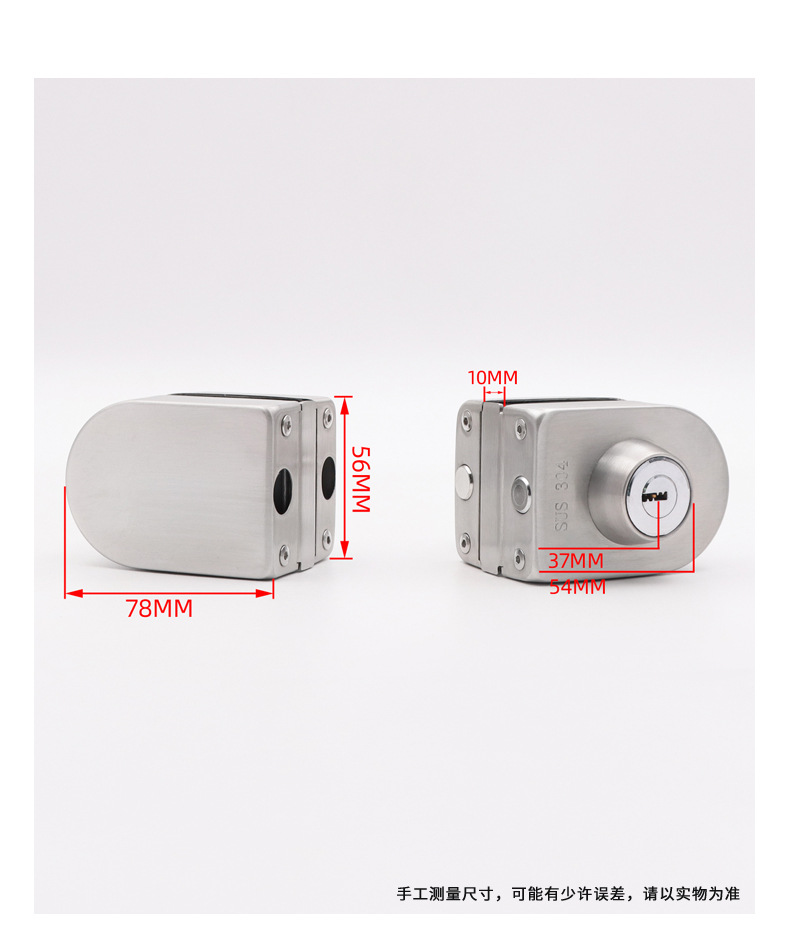 恒驰20200810详情2-副本_04