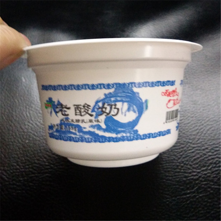 一次性酸奶杯 200ml可封口老酸奶碗