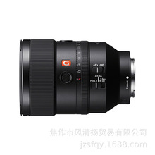 索尼 SONY FE135mm F1.8 GM SEL135F18GM 适用全画幅远射定焦镜头