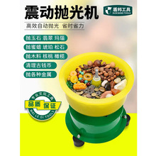 ʯ׹СȫԶĥ񶯴ĥͰ