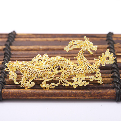 鑄銅diy飾品簡約镂空祥龍配件 古裝影視道具漢服手作發簪材料