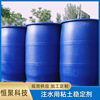 Large supply Changqing clay Stabilizer clay