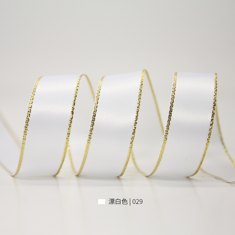 Cinta de alta densidad de la fábrica de cintas Yao Ming, cinta de regalo con borde dorado, cinta para pasteles, cinta de satén, cinta para decoración de ramos
