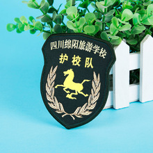 WУol꠱ ȫTħgN W־߱¶