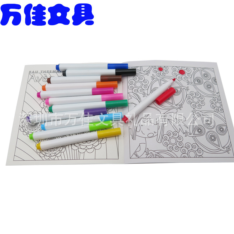 13cm可擦白板笔 彩色墨水蓝色红色 儿童涂鸦水彩笔订制颜色和LOGO-阿里巴巴