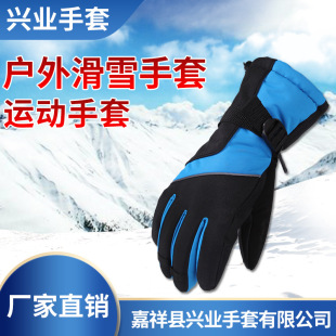 �S�����l������ů��ɽ��ѩ���L�������ϲ�ճѩ���ˑ��Ᵽ�o����