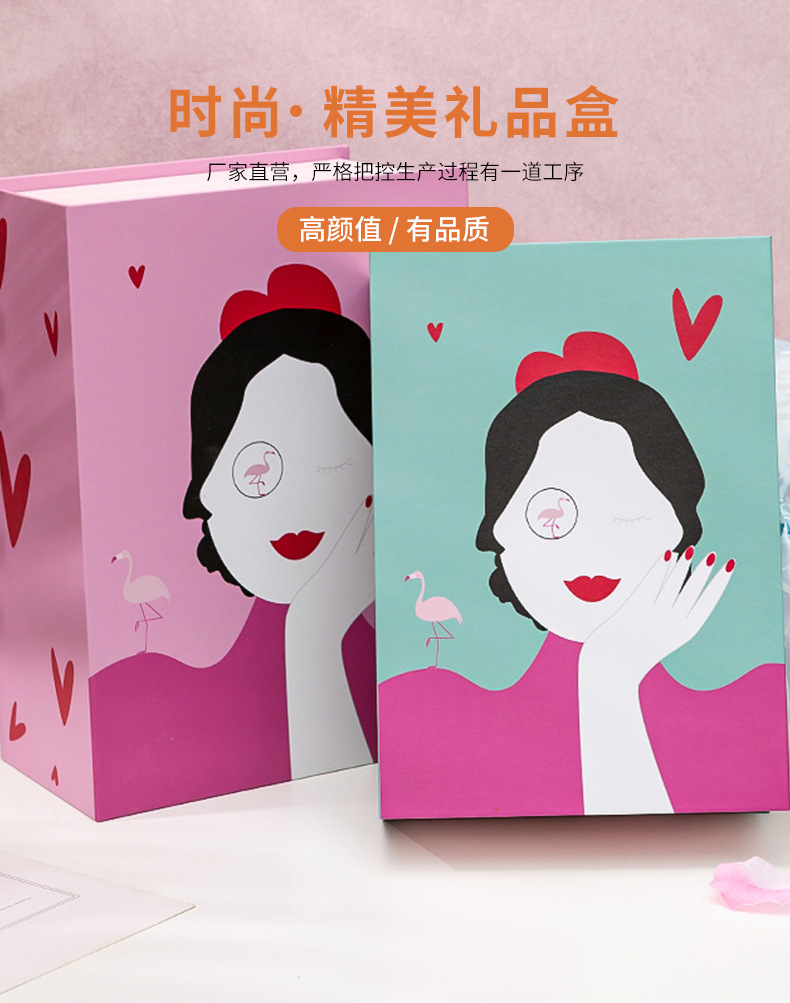 佳芮详情页-简约_01