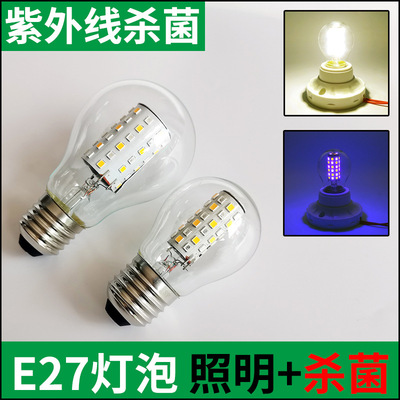 led Bactericidal light bulb 7W12W UV E27 sterilization light source Disinfection lamp Corn Light TOILET Germicidal lamp