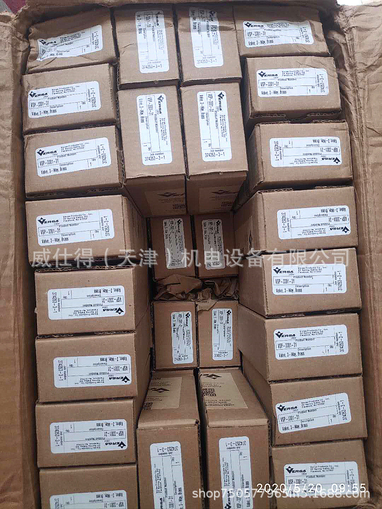 VSP 3301 31 VERSA vsp-3301-31-versa