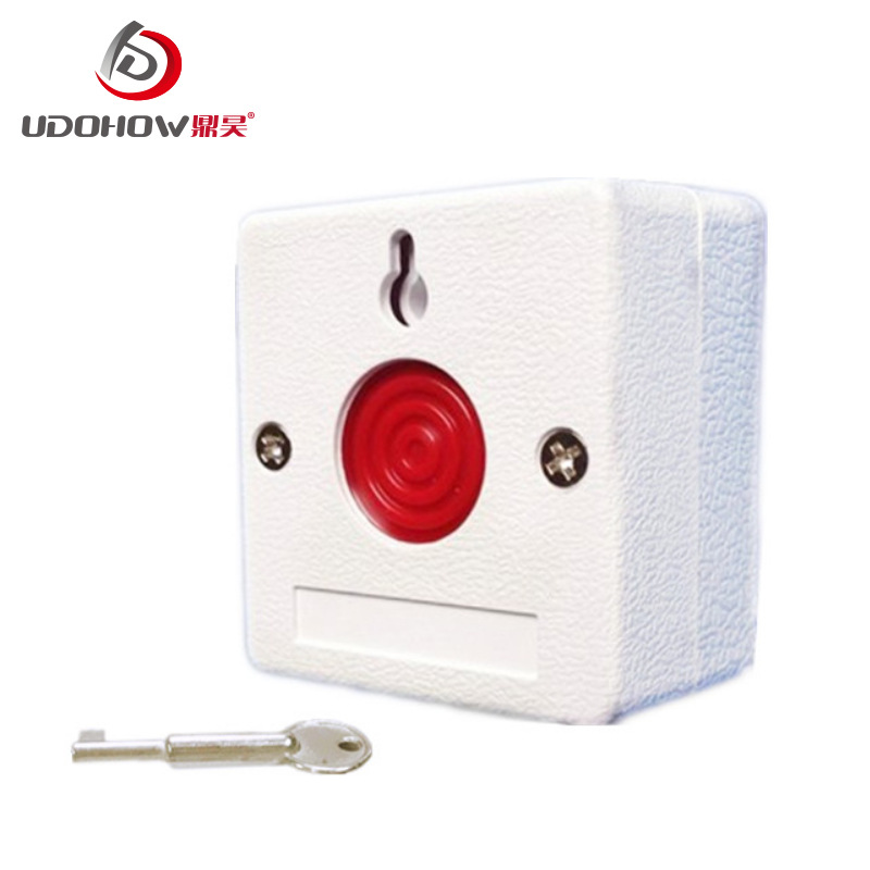 防盗紧急按钮 紧急求助按钮 残疾人求助按钮常开常闭型报警器按钮