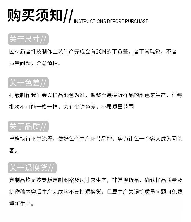 粉色地毯,装饰地毯,客厅地毯,卧室地毯,床边毯,沙发毯,地毯拼接,地毯跨境