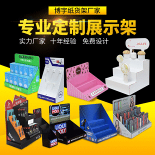 �S��ֱ�N���㼈չʾ��PDQ ���漈؛�� ̨ʽ����к� ����ă�