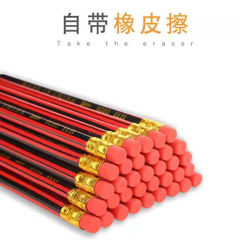 微信图片_20200102214559