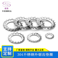 304Pֹˉ|Ȧ|ƬXX|ƬXX|ȦM3M4M6M8M20