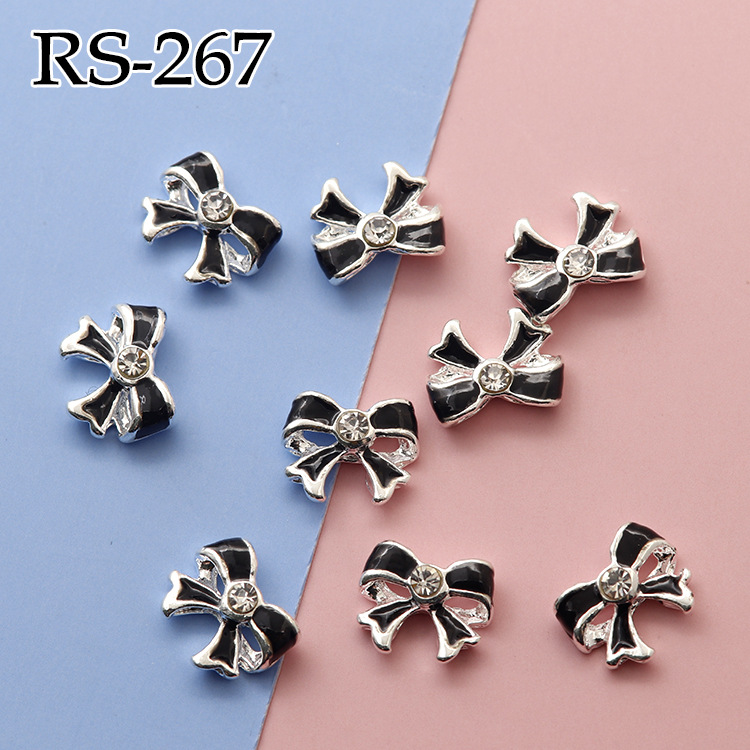 RS267/하나