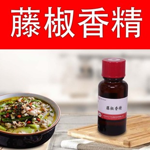 �ٽ��㾫  ������� �齷ζ �����㾫ʳƷ��������ʳ���������