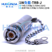 TRB-JR��ͬ�Ḻ��CJ70 78ŷ1W����TNG1-4-78������1533B����AD78